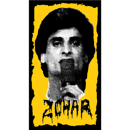 COMING SOON!! ZOMBIE ARGOV BEACH TOWEL